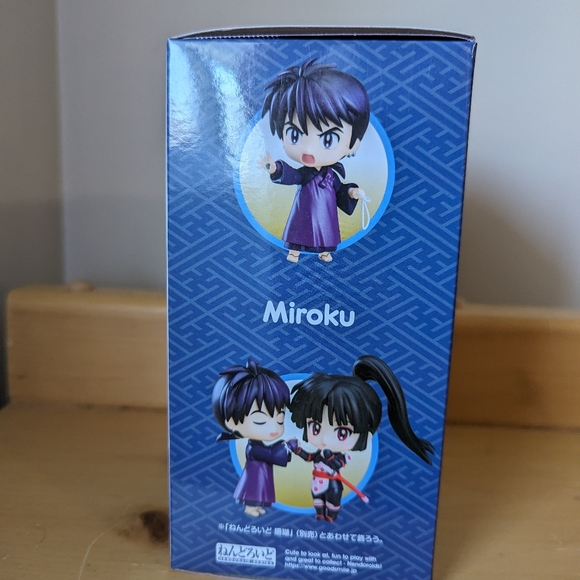 Inuyasha - Miroku Nendoroid - Picture 7 of 10